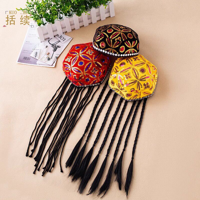 2026新款新疆舞维吾尔族帽子成人新疆帽子带辫子民族舞蹈头饰儿童