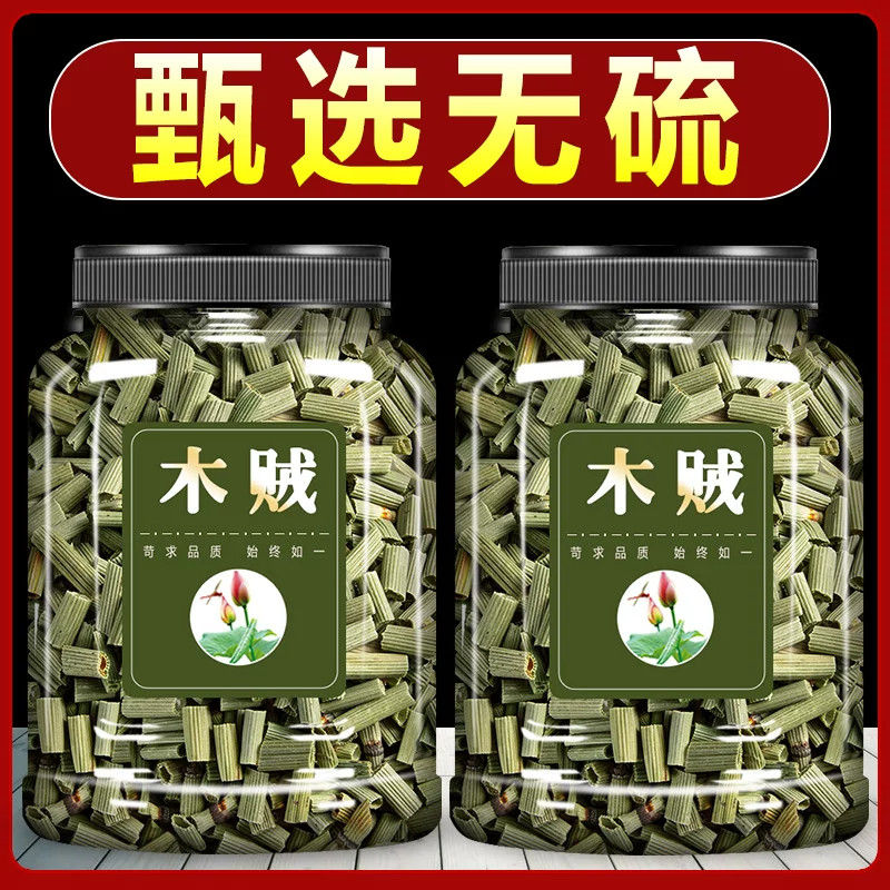 木贼草中药材木贼草长擦牙木贼节节草新鲜干货节骨草笔筒草接骨草