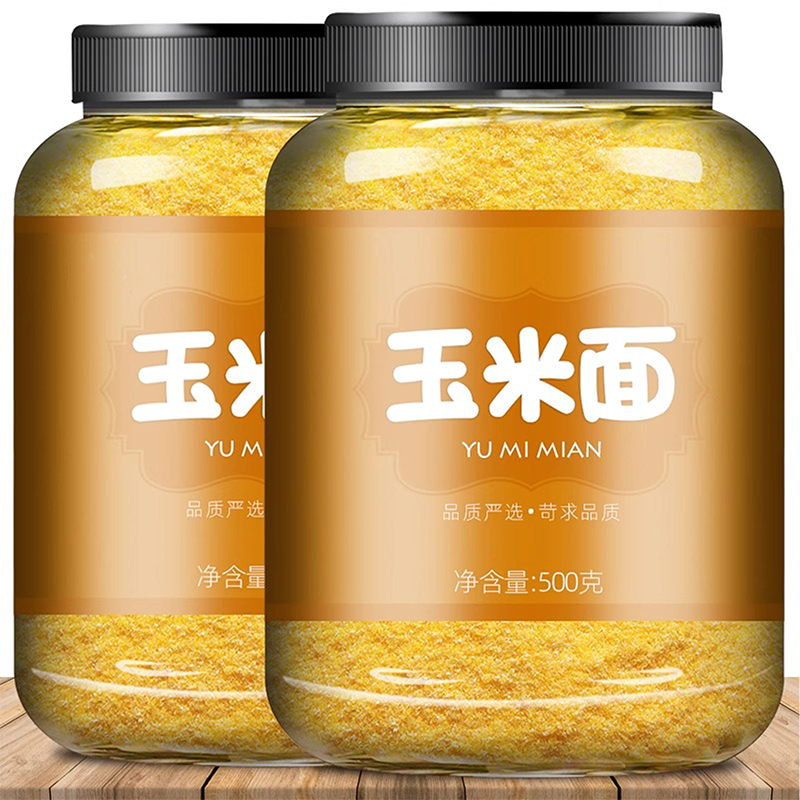 纯玉米面官方旗舰店玉米面糊糊饼子饺子专用粉杂粮面条窝窝头煎饼