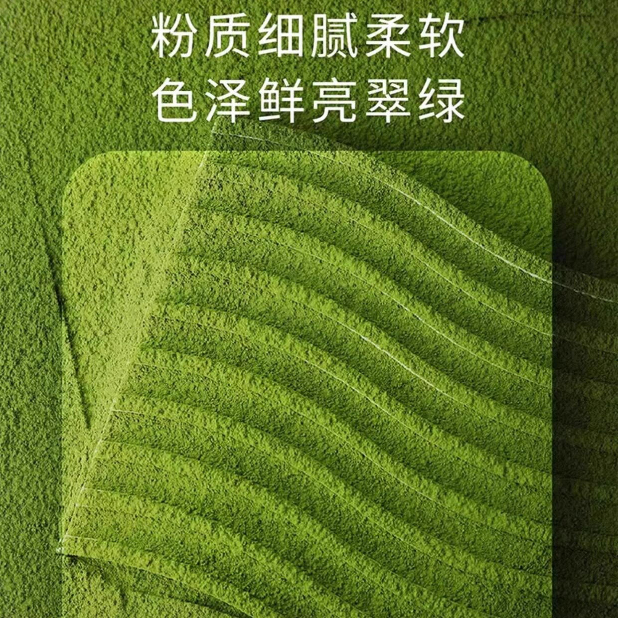 天然纯菠菜粉商用烘焙糕点调色青汁粉彩色水饺馒头色素粉