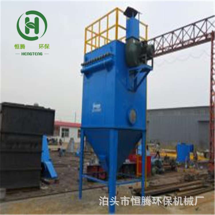 脉冲袋式除尘器MC24袋84袋96袋120袋集尘器过滤器粉碎机除尘设备