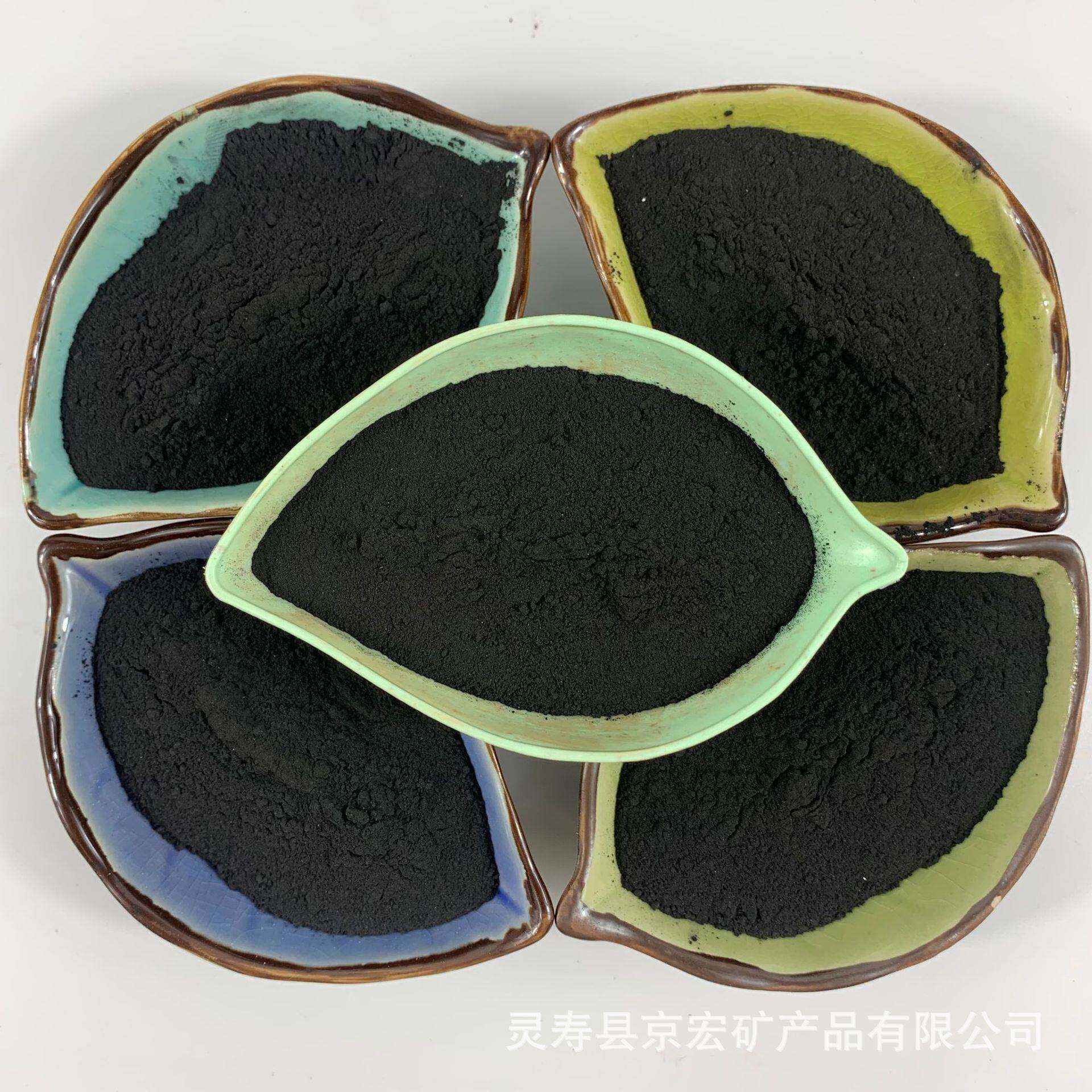 铁砂磁铁粉水处理铁粉喷砂除锈配重铁砂暖宝用还原铁粉