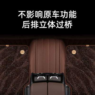 专用吉利新帝豪L全包围汽车脚垫星瑞缤越博越L缤瑞ICON博越远景x6