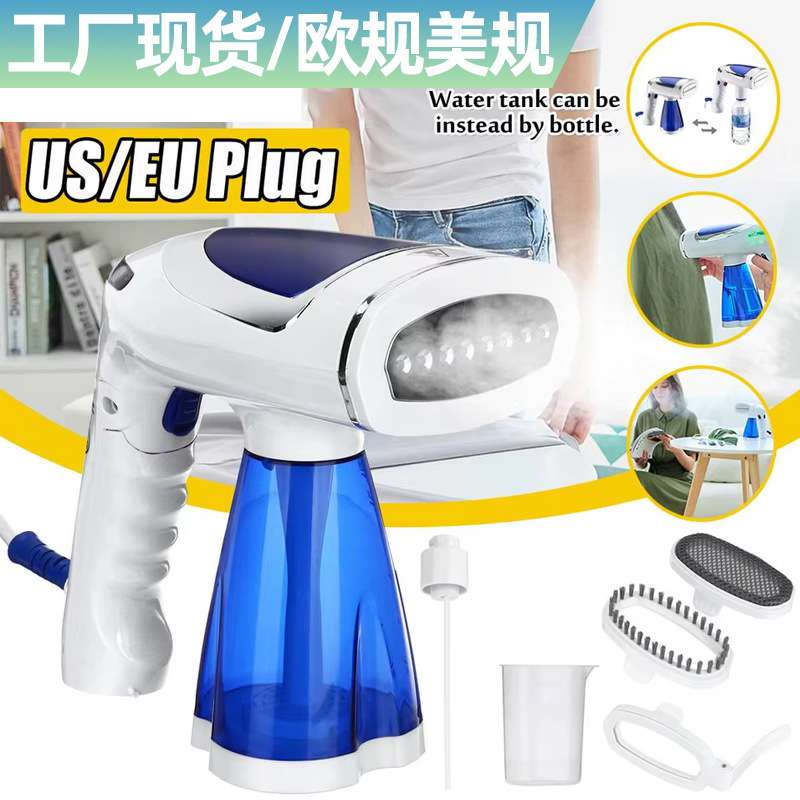 2022 新款家用蒸汽挂烫机 折叠便携式蒸汽刷大功率迷你电熨斗