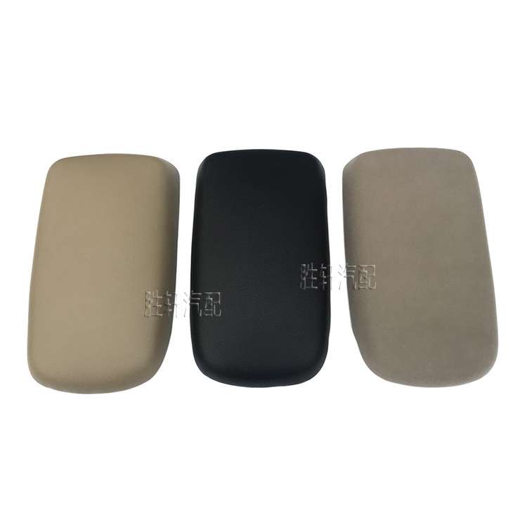 适用丰田卡罗拉09-13款中央扶手盖扶手箱盖中控杂物箱储物上盖板