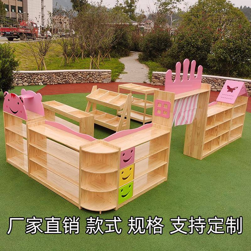 幼儿园玩具柜实木儿童收纳储物整理书包蒙氏架区域角组合柜子