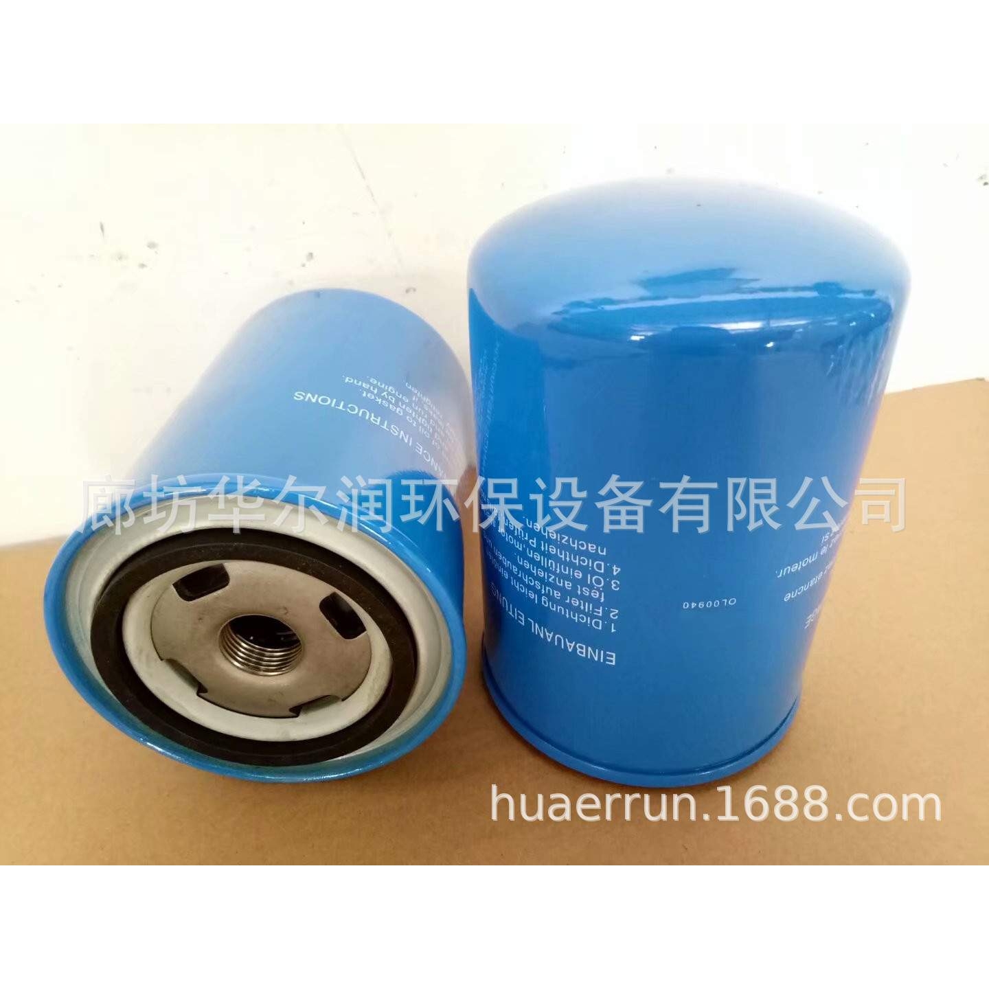 供应BD110101油水分离器滤芯油气分离滤芯油细分离器油分芯