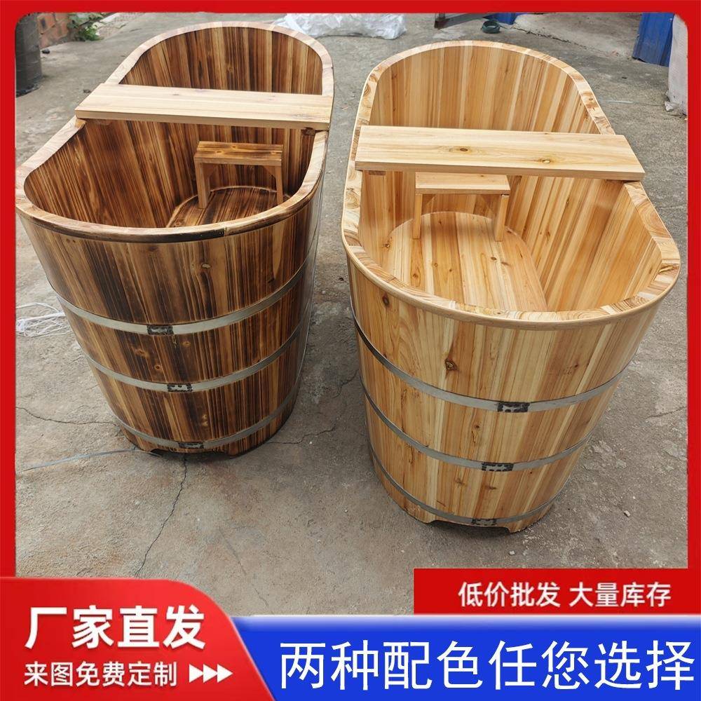 杉木实木木桶恒温豪华沐浴空间节省成人享受泡澡木桶院