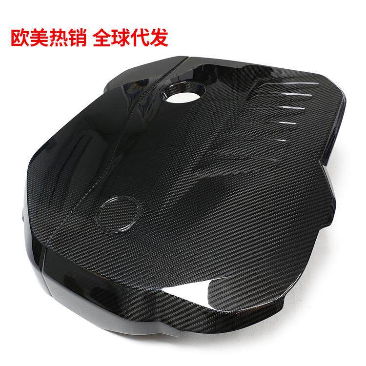 适用宝马B48B58干碳纤维发动机盖23458系6GTX3456Z4引擎盖罩热销