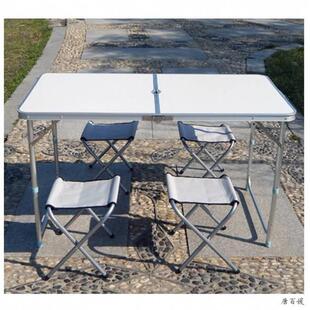 伸缩移动小寝室小桌子折叠学生吃饭桌加大号家用简易台子外展桌垫