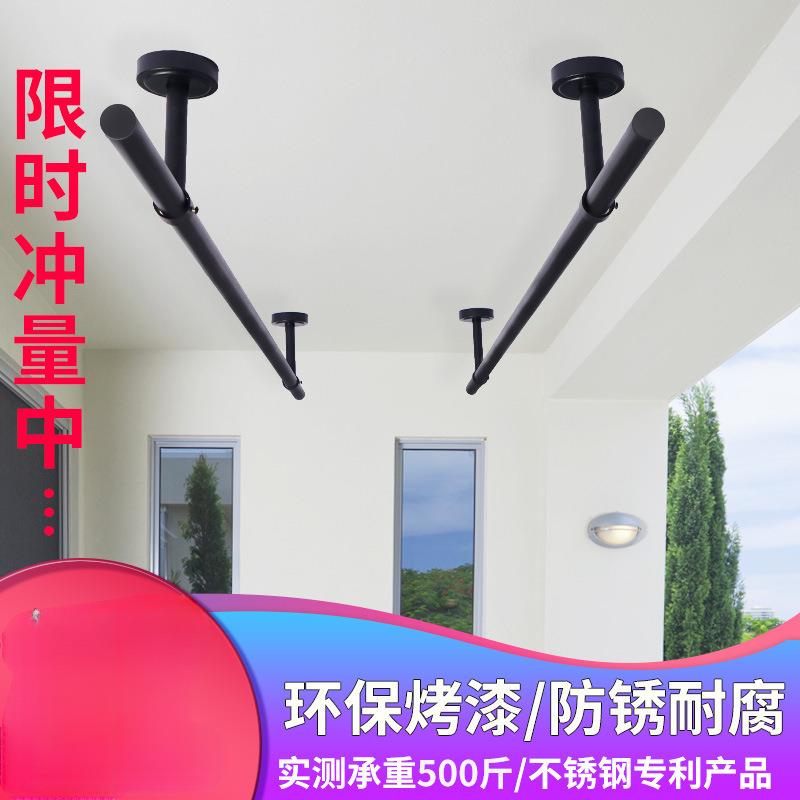 黑色晾衣杆阳台顶装固定式晾衣架单杆晒衣杆室内不锈钢杆子凉衣捍