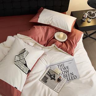 简约拼色100s四件套全棉长绒棉轻奢贡缎纯棉床笠被套床品三件套