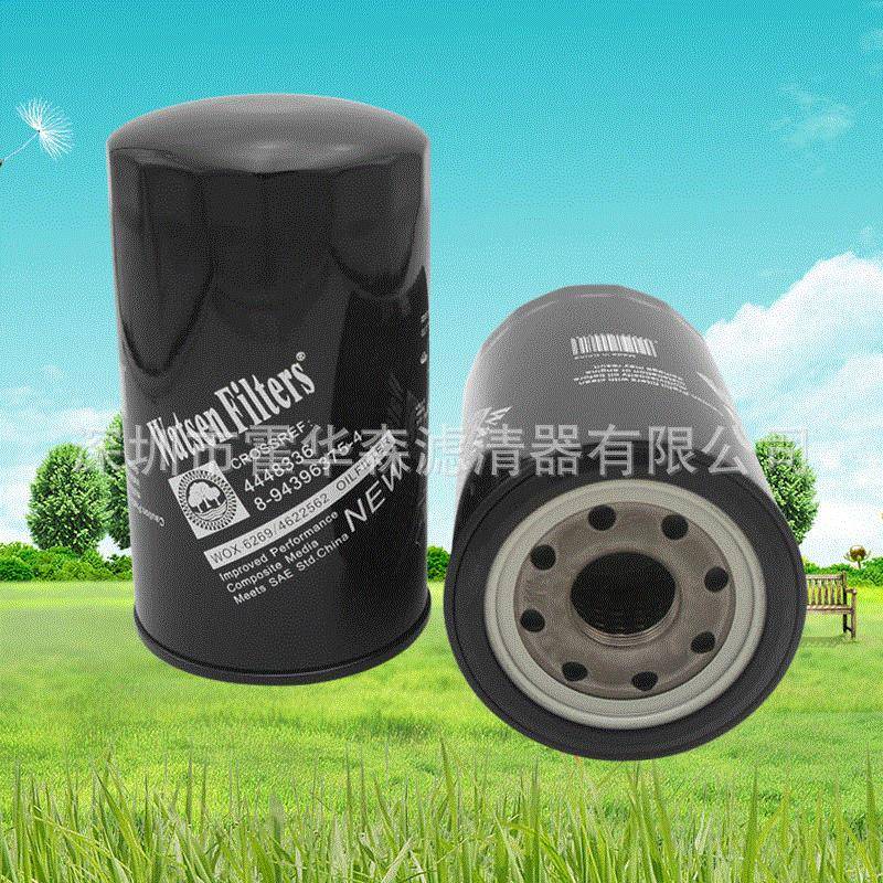 机油滤清器滤芯8-94391049-0