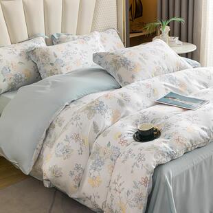 四件套春日蜜糖 50S天丝系列印花四件套1.8m床单款 AB版 2024新款