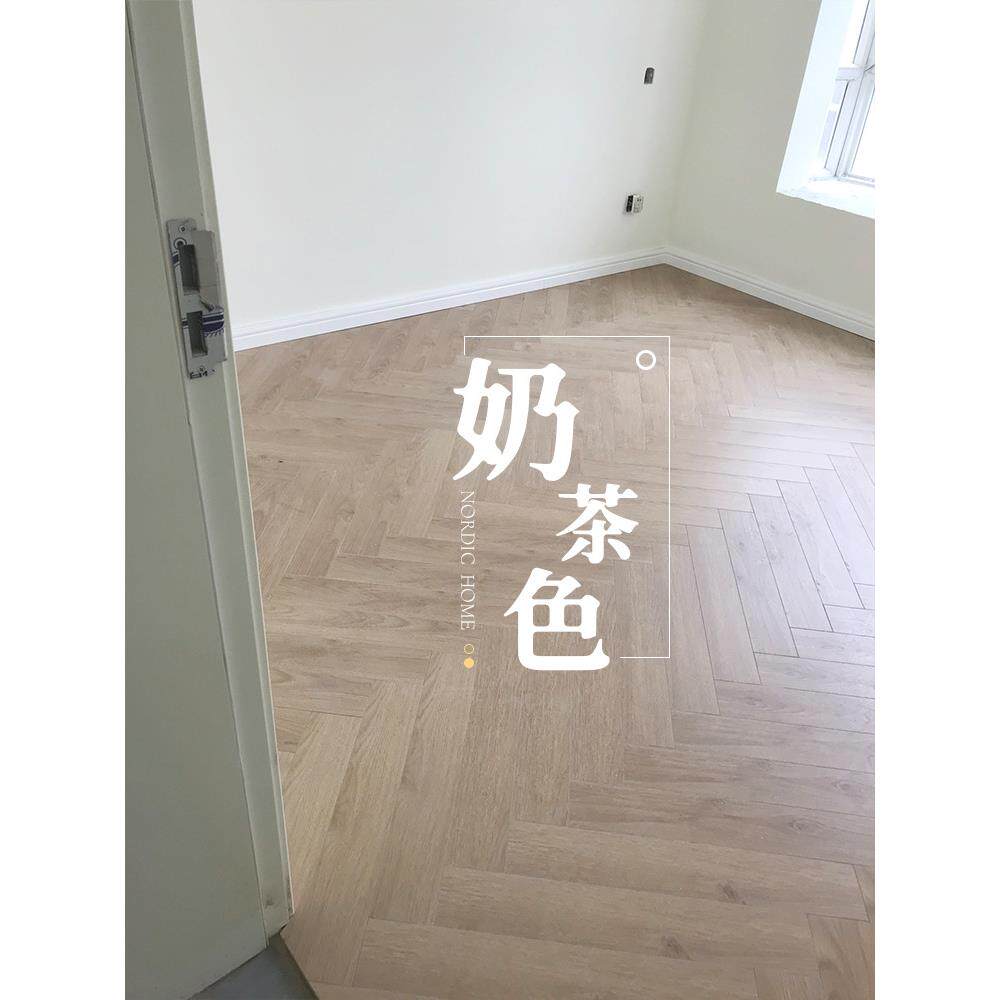 12mm艺术人字拼灰色黄橡木纹原木色奶油风环保锁扣强化复合木地板