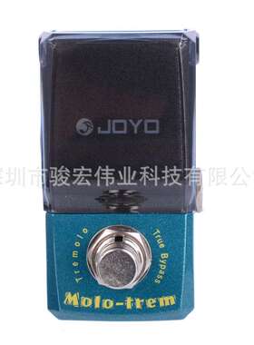 JOYO 卓乐 钢铁侠 Iron Man JF-325 Molt-Trem 复古颤音效果器