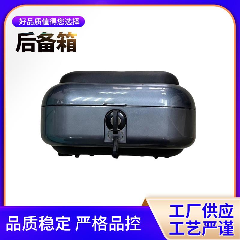 KUGOOM5PRO滑板车后备箱踏板代步车后备箱滑板车配件