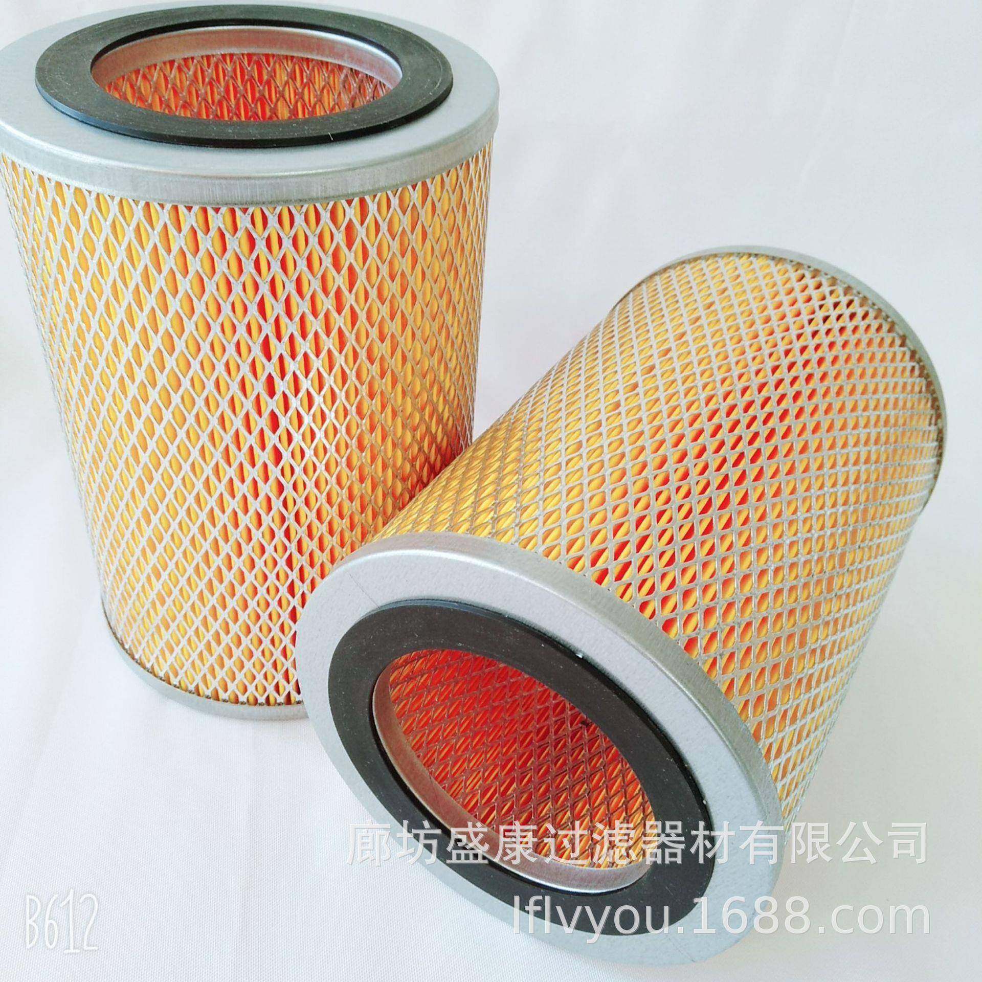 供应0532000004真空泵空气滤芯真空泵进气滤芯