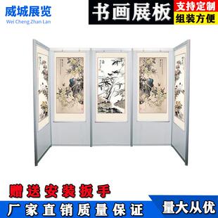 书画展板八棱柱展板摄影作品展示展墙美术艺术展板书法艺术展板
