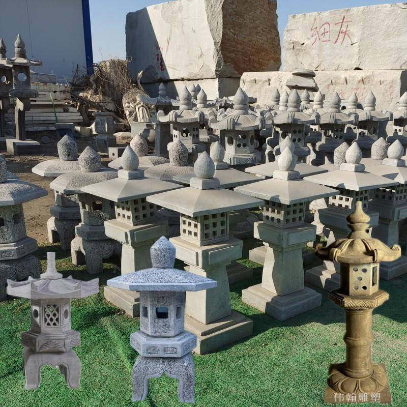 石灯石灯笼庭院摆放中式庭院草坪灯现货青石仿古石塔日式摆件,畜牧/养殖物资,畜牧/养殖器械,淘宝优惠券,粉丝福利购,淘宝优惠卷