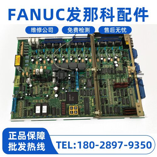 A20B-1003-0010A350-1003-T016fanuc数控系统主板拆机现货低价