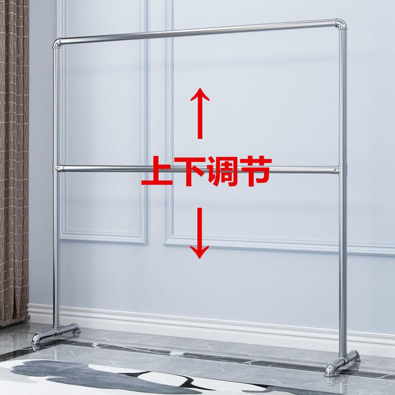 水管衣架镀锌钢管晾衣架上下双层落地单杆室内阳台稳固地摊挂衣架