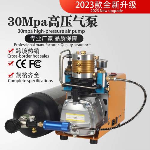 直销电动高压打气机30mpa水冷高压充气泵30mpa单缸空气压缩机
