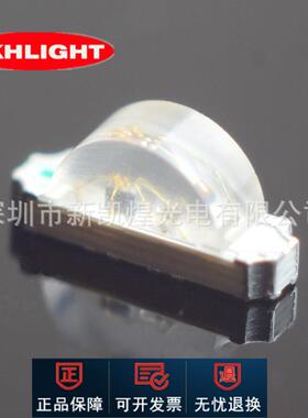 LED贴片发光管1204红蓝绿共阳1204红翠绿双色1204红黄绿双色RGB