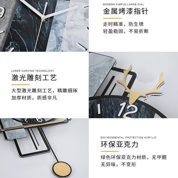 亚克力挂钟DIY客厅创意钟表轻奢表家用时尚现代简约艺术装饰时钟