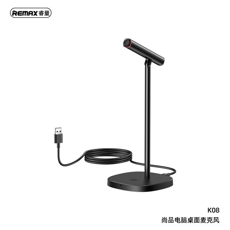 remax睿量尚品电脑桌面麦克风家用会议智能降噪桌面小型麦克风K08