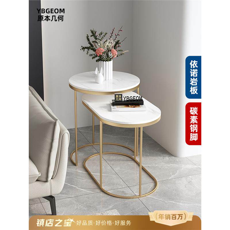 沙发边柜边几轻奢小茶几方桌子简约现代侧边柜高级感客厅边桌角几