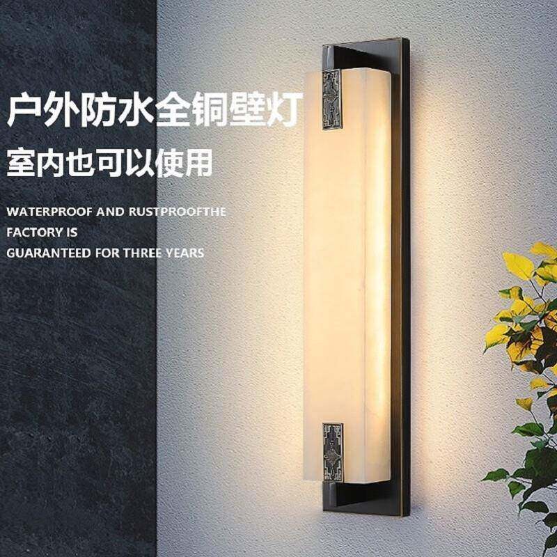 户外全铜壁灯新中式别墅庭院大门柱壁灯室外墙云石客厅电视墙灯