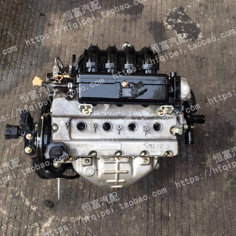 适用于长安奔奔迷你mini1.0JL466Q发动机总成