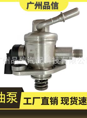 12691088/12647366/HPM1027/12673141/12659673/12673750/PGD102