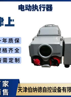 电动执行机构有良好的耐候和缓震性津上MRK-90020ZMRK-90025Z