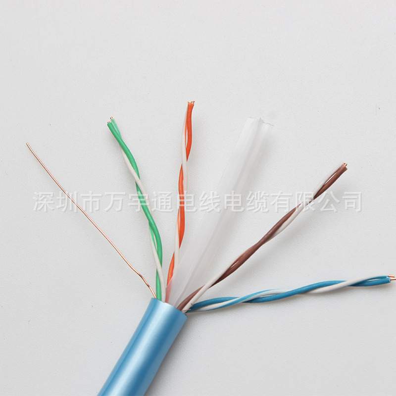 超六类非屏蔽8股4对双绞线网络监控工程线缆足300米CAT6E通信网线