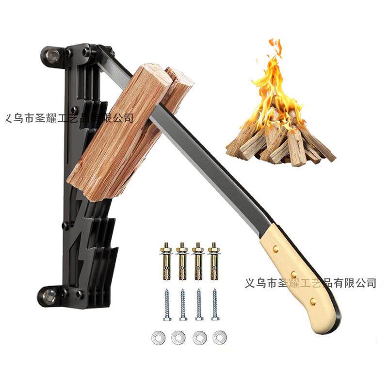 壁挂式劈柴器劈木机手动破柴器劈木工具家用户外野营器便携