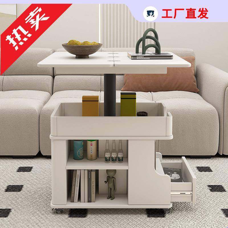 移动茶几推车可升降折叠小户型客厅家用多功能沙发边柜边几,畜牧/养殖物资,畜牧/养殖器械,淘宝优惠券,粉丝福利购,淘宝优惠卷