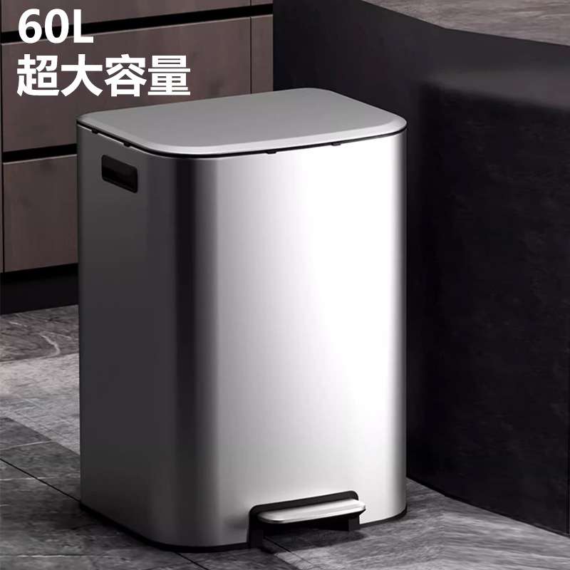 60L长方形大容量不锈钢垃圾桶脚踏缓降防臭盒厨房客厅酒店收纳桶