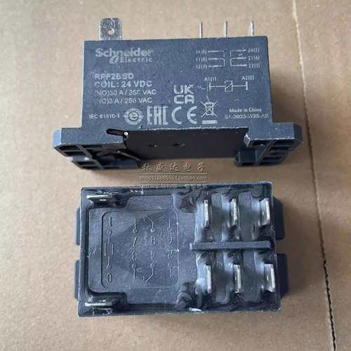 RPF2BBD 24VDC 全新散装继电器 30A 二开二闭8脚 现货