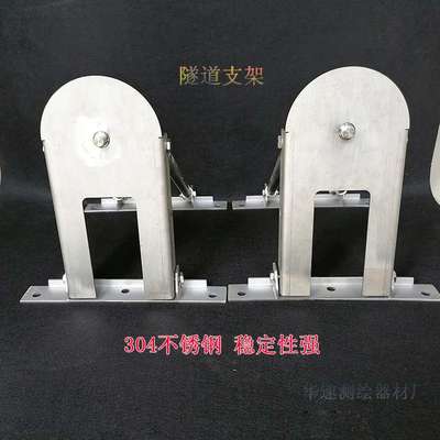 全站仪 棱镜仪器观测台隧道承台对中支架地铁隧道全站仪观测墩 台