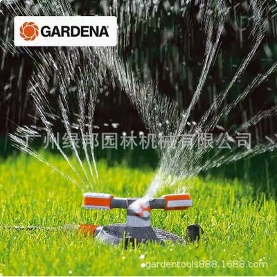 德国 2062浇灌喷头310㎡自动旋转洒水器 花园艺水景喷洒喷头