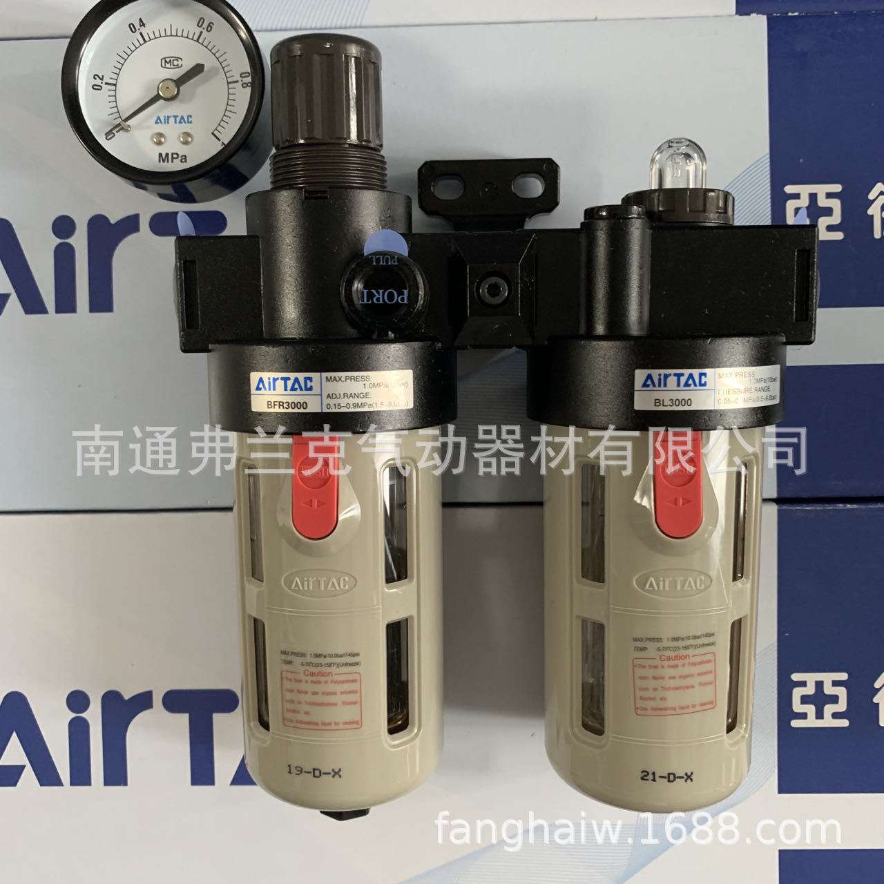 台湾亚德客二联件 BFC4000M1  BFC3000M1  BFC2000M1