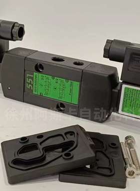 电磁阀 SCG531C001MS SCG531C002MS SCG551A001MS A002MS