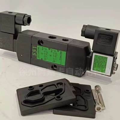 电磁阀 SCG531C001MS SCG531C002MS SCG551A001MS A002MS