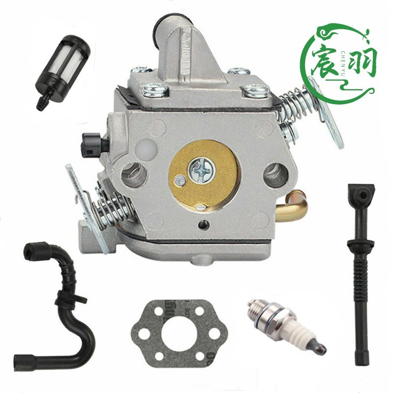 HUS 36 41 136 137 137E 141 142 141LE 142E CS1Q-W29E 化油器