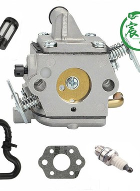 HUS 36 41 136 137 137E 141 142 141LE 142E CS1Q-W29E 化油器