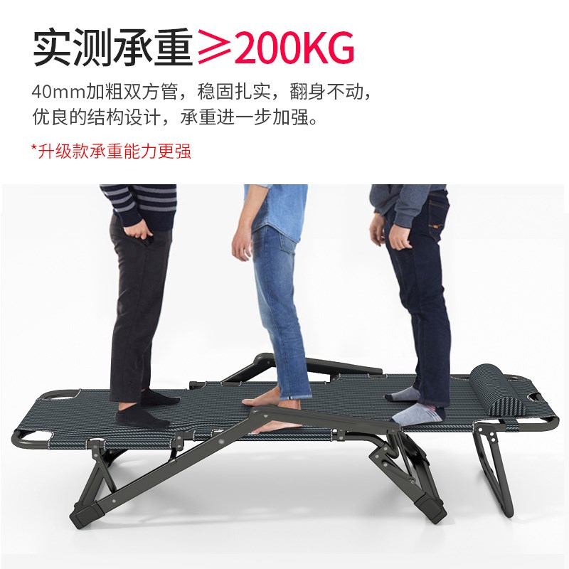 躺椅折叠午休椅子办公室午睡折叠床坐躺两用折叠椅便携式懒人睡椅