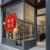 春节虎年喜庆玻璃门贴大型橱窗落地窗户幕墙过年装 饰静电无胶贴纸