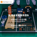 星星充电新能源电动汽车充电桩安装 服务套餐包辅料和人工安装